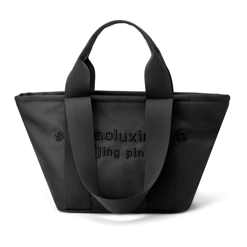 Trumpet Black Embroidered Nylon Crossbody Bag