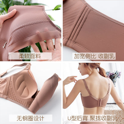 Elegant Autumn/Winter Gathering Bra Set