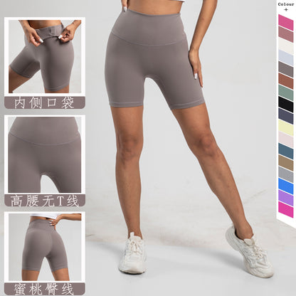 Women High Waist Yoga Shorts Summer Soft Stretch Fit