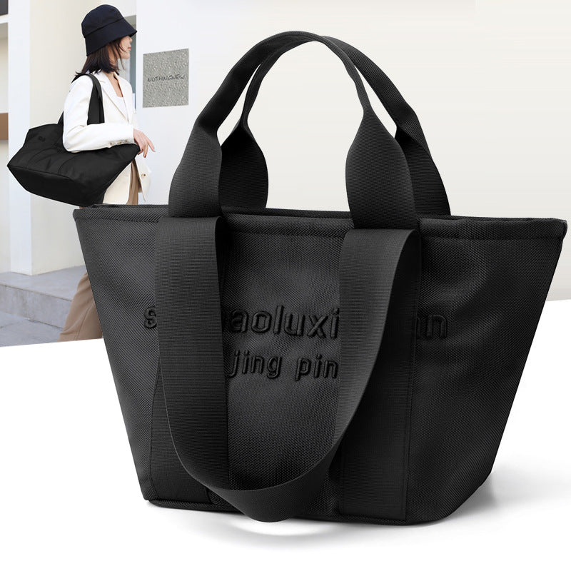 Trumpet Black Embroidered Nylon Crossbody Bag