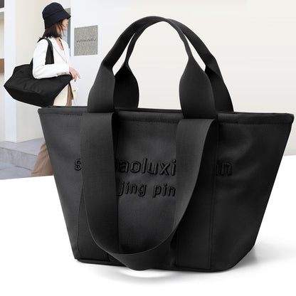 Trumpet Black Embroidered Nylon Crossbody Bag
