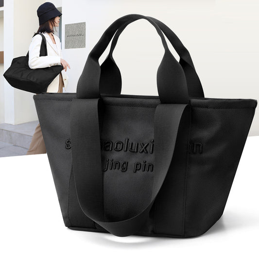 Trumpet Black Embroidered Nylon Crossbody Bag